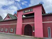 超過300年嘅二級歷史建築 @ 車公廟 