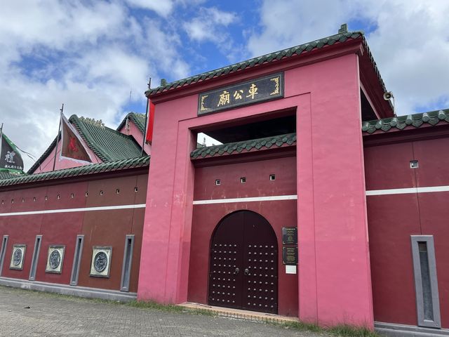 超過300年嘅二級歷史建築 @ 車公廟 