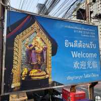 ไหว้พระพิฆเนศสี่แยกห้วยขวาง ขอพรเสริมดวง 