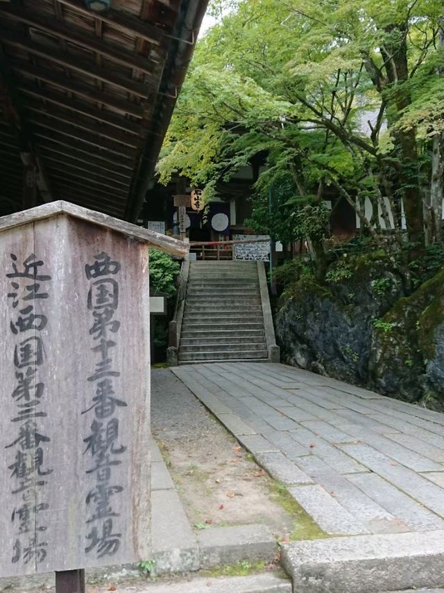 【滋賀】石山寺を散策しよう