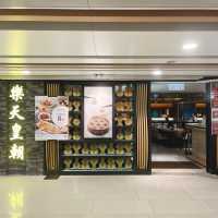 👽 食神大媽《旺角｜經典小籠包過江龍名店》