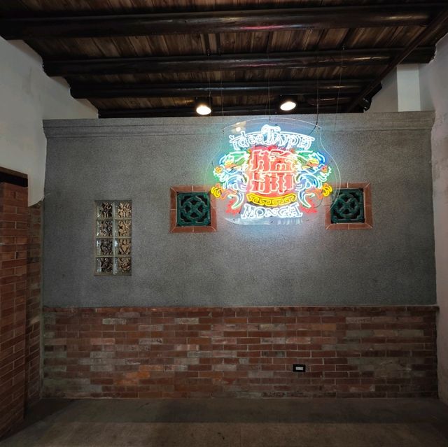 Bopiliao Old Street