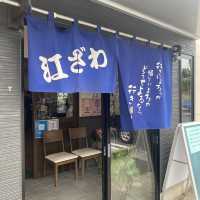 房総半島ドライブ