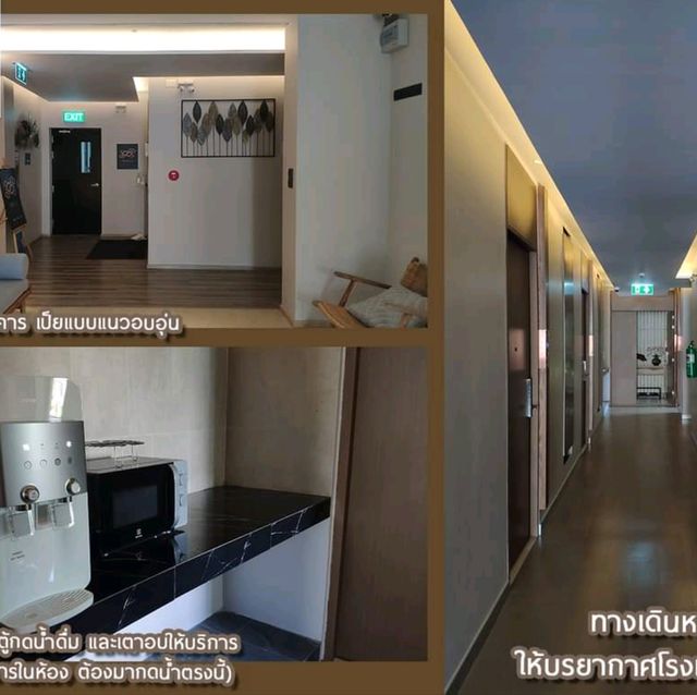 Shan Villa สงบ สบาย ใจกลางกรุง