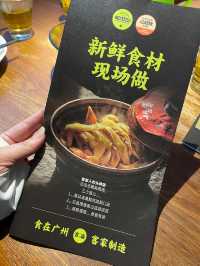 “客语，中国最古老的语言🥢