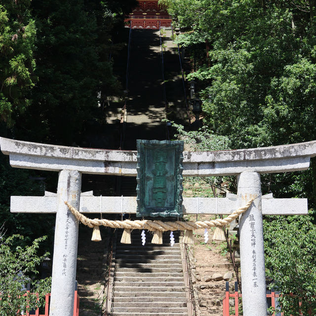 鹽竈神社