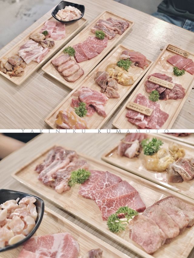 銅鑼灣熊本燒肉