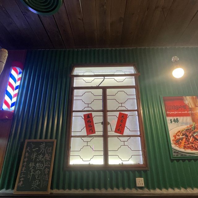 食物高質打卡位多既馬交茶檔（地堡街分店）