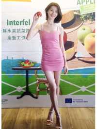 好味廚藝工作坊