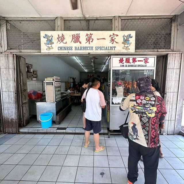 Chinese Barbeque specialist 
