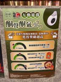 樂湯雞麵館·火鍋｜無味精鮑參翅肚雞生酮火鍋🔥呼氣檢測氣酮值度數贏大獎