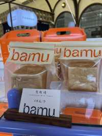 澳門🇲🇴過江龍BAMU👏🏻吸睛橙色包裝🫣即焗面包🥯招牌葡撻🤪