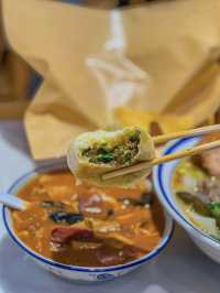 🥢深圳-豫蓉顔·牛肉胡辣湯🥢