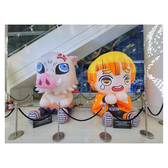 鬼滅之刃全集中展。iSquare