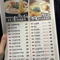 平靚正嘅元朗日式小店之唔熱氣都難🤣