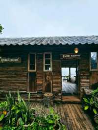 ที่พัก ดอยสกาด