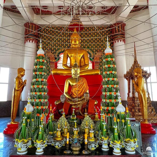 วัดโพรงอากาศ