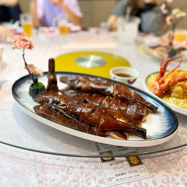 皮脆肉嫩嘅白切雞？真心推介一試❤️