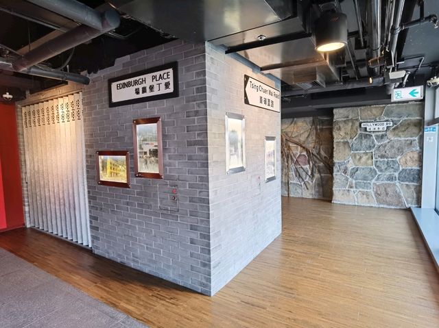 講下香港呢個城市～展城館