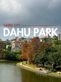 เดินรับไอแดด และชมใบไม้เปลี่ยนสีที่ Dahu Park