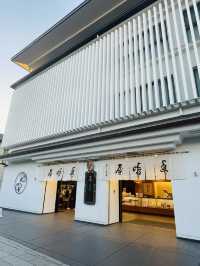 【神奈川県】鎌倉土産で外せない鳩サブレでお馴染みの豊島屋さんへ