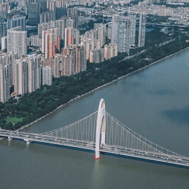 รีวิวกวางโจว | Canton Tower