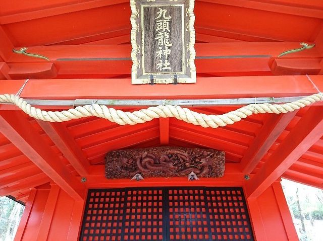 Kuzuryu Shrine