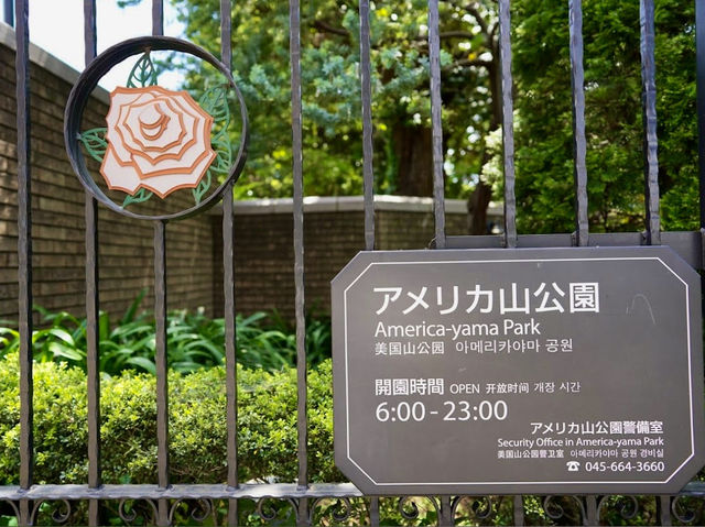 America Yama Park America Yama Park