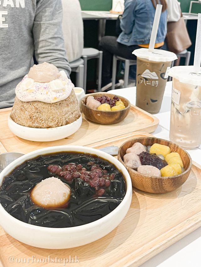 中環｜人氣台式仙草專門店😋 口感軟滑芋泥雪花冰❄️