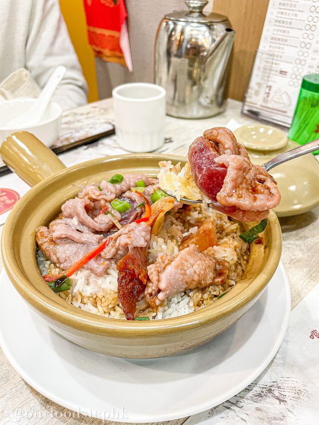 堅尼地城｜遠近馳名的西環煲仔飯😍