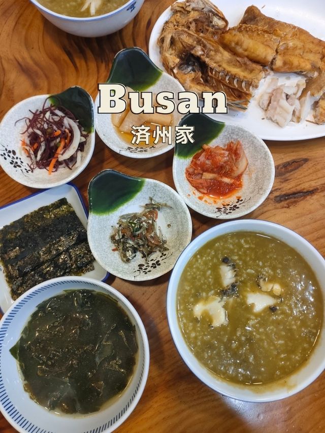 【釜山】アワビのお粥が大人気！朝食におすすめのお店