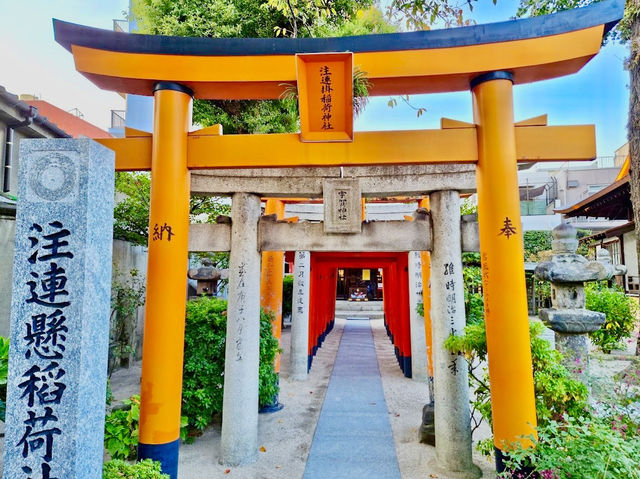 Kushida Shrine