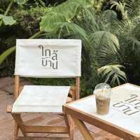 ใกล้บ้านคาเฟ่ 