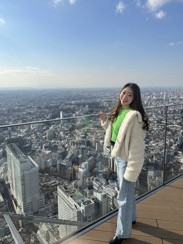 【東京観光】渋谷SKY