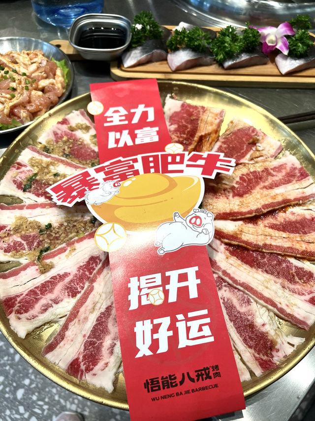🌟深圳扺食炭火烤肉😋必試炭烤活鰻🐮