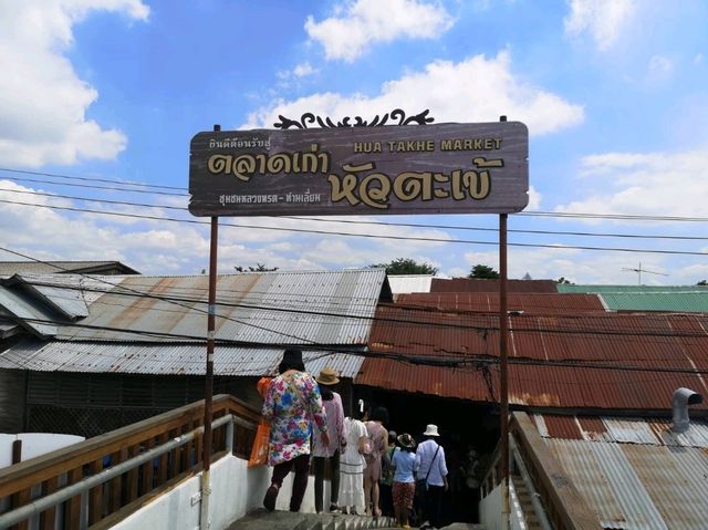 พาเที่ยวตลาดเก่า ย่านลาดกระบัง