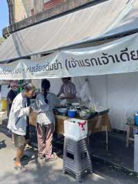 ก๋วยเตี๋ยวหมูเลียงต้มยำ (เจ้าแรกจันทบุรี)