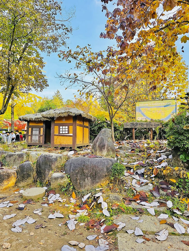 Nami Island