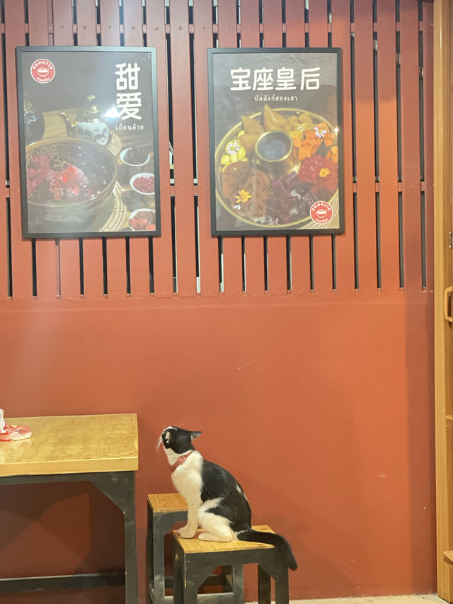 ขนมหวาน ร้านบ้านเพื่อน