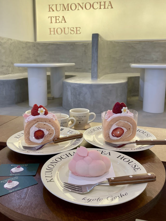 【京都カフェ】店先の雲のブランコが可愛い韓国風カフェ