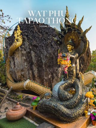 วัดภูตะเภาทอง แลนด์มาร์คสายมูแห่งใหม่อุดรธานี 🌟