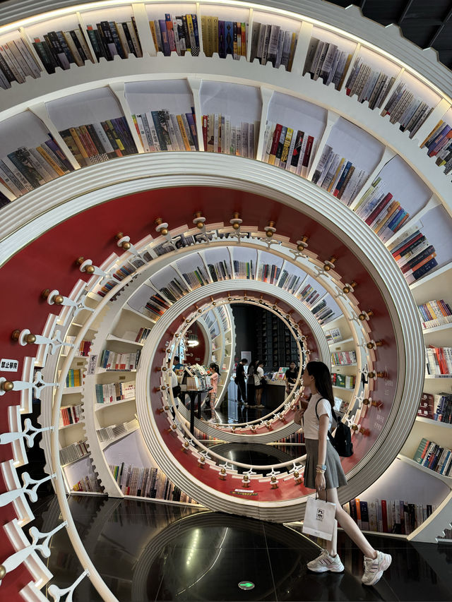 Zhongshuge Bookshop ร้านหนังสือที่ใหญ่สุด
