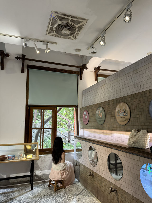 대만의 온천 역사를 알수 있는 베이터우 온천 박물관 
