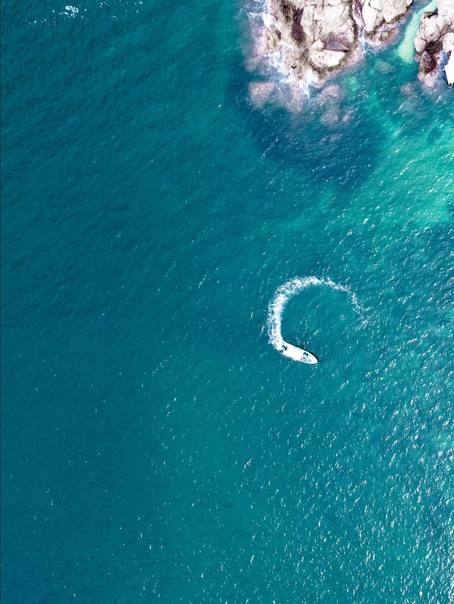 黃茅洲：海島的私密日記