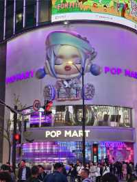 P O P  M A R T ถนนหนานจิง, เซี่ยงไฮ้