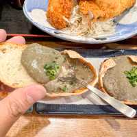 ร้าน Isomaru Suisan Bar สาขา Asakusa