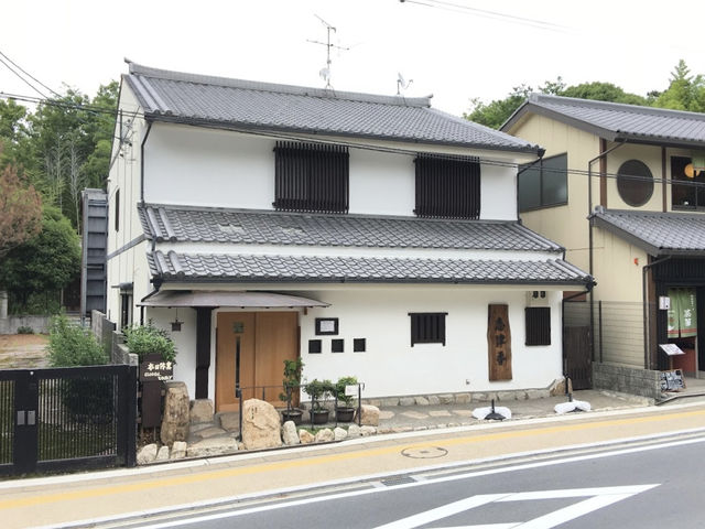 Kamameshi Shizuka ร้านข้าวอบชื่อดัง จ.นารา