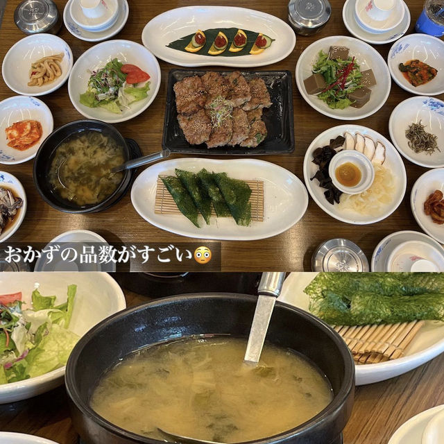 韓国【清州】韓国3大トッカルビ屋さん