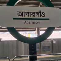  Metro train is not a dream for Dhaka city