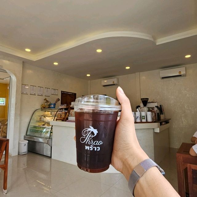 Phrao - พร้าว